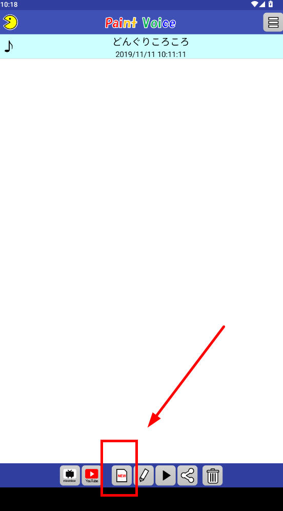 PaintVoice