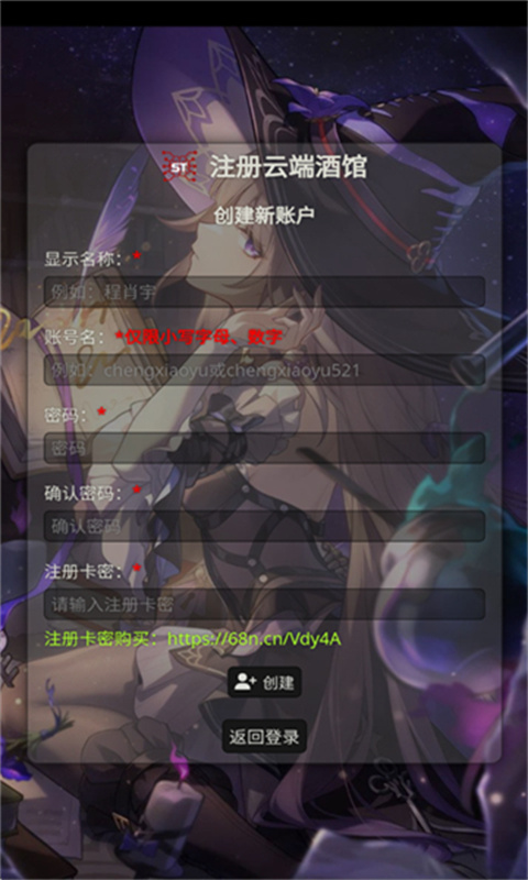 SillyTavern手机版_生活实用_第3张_99下载站 SillyTavern手机版_https://www.99ziyuan.net_生活实用_第3张