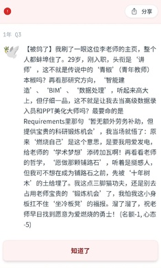 青椒模拟器游戏_休闲益智_第1张_99下载站 青椒模拟器游戏_https://www.99ziyuan.net_休闲益智_第1张