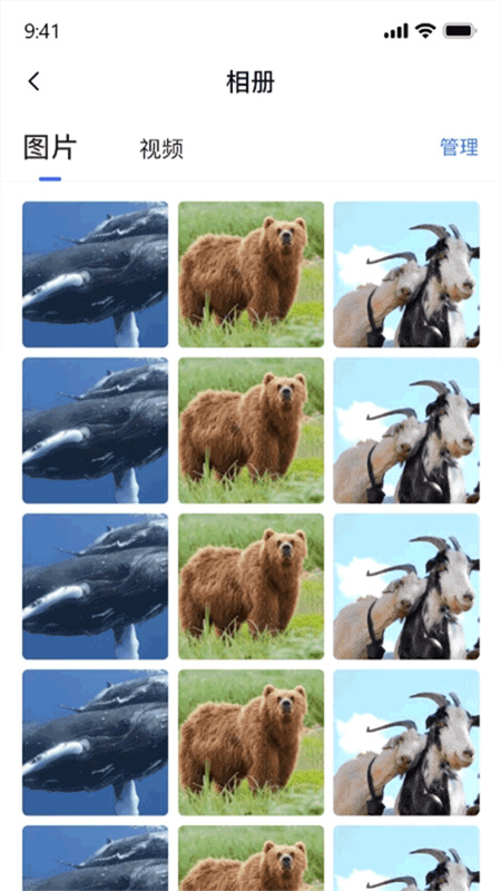 密盒虚拟机_生活实用_第2张_99下载站 密盒虚拟机_https://www.99ziyuan.net_生活实用_第2张