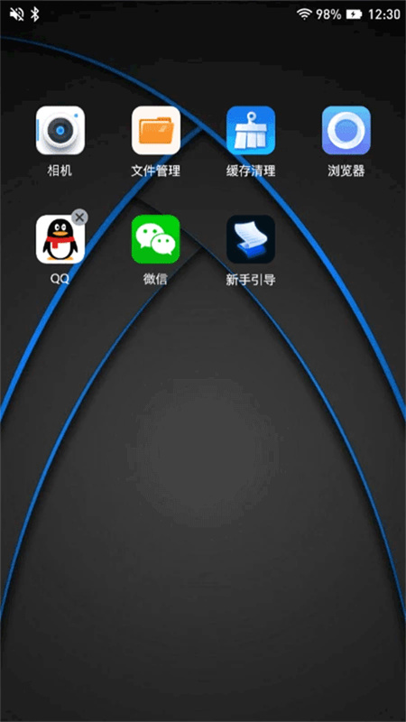 密盒虚拟机