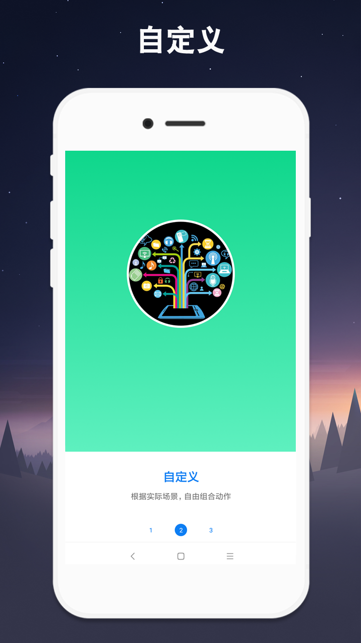 小奕连点器_系统工具_第1张_99下载站 小奕连点器_https://www.99ziyuan.net_系统工具_第1张
