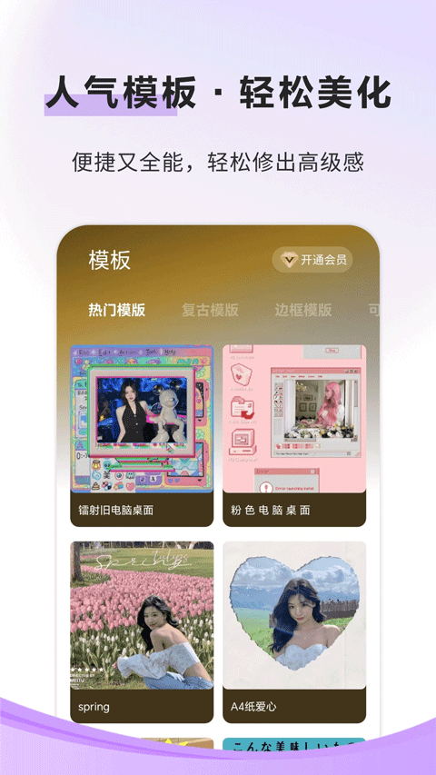 像素蛋糕