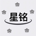 星铭代售app