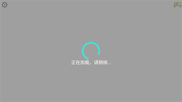 MTool模拟器