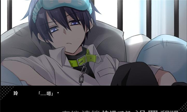病娇君今天也很平静_角色扮演_第2张_99下载站 病娇君今天也很平静_https://www.99ziyuan.net_角色扮演_第2张