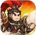 三国志将星闪耀