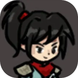 守护光明顶