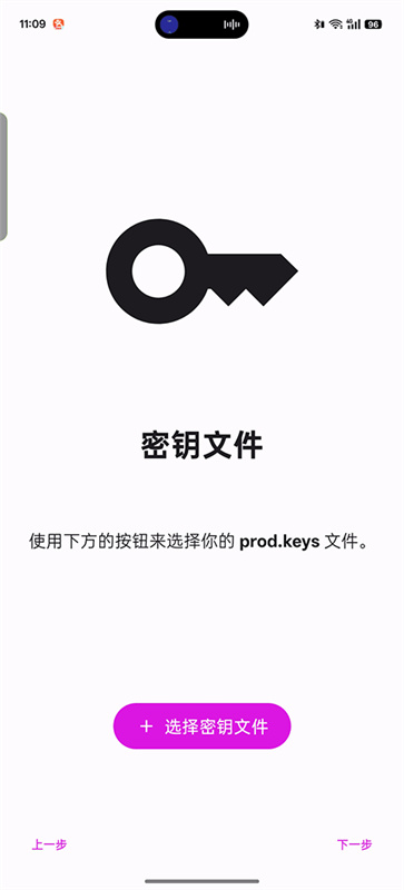 Eden模拟器_生活实用_第2张_99下载站 Eden模拟器_https://www.99ziyuan.net_生活实用_第2张