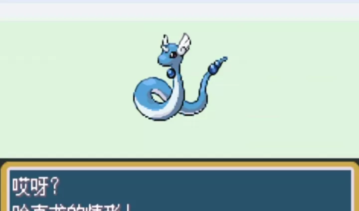 口袋妖怪火红龙系精灵哪里有_游戏攻略_第2张_99下载站 口袋妖怪火红龙系精灵哪里有_https://www.99ziyuan.net_游戏攻略_第2张