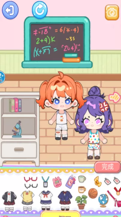 学生王安静书游戏_休闲益智_第4张_99下载站 学生王安静书游戏_https://www.99ziyuan.net_休闲益智_第4张