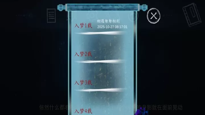 依依_角色扮演_第5张_99下载站 依依_https://www.99ziyuan.net_角色扮演_第5张