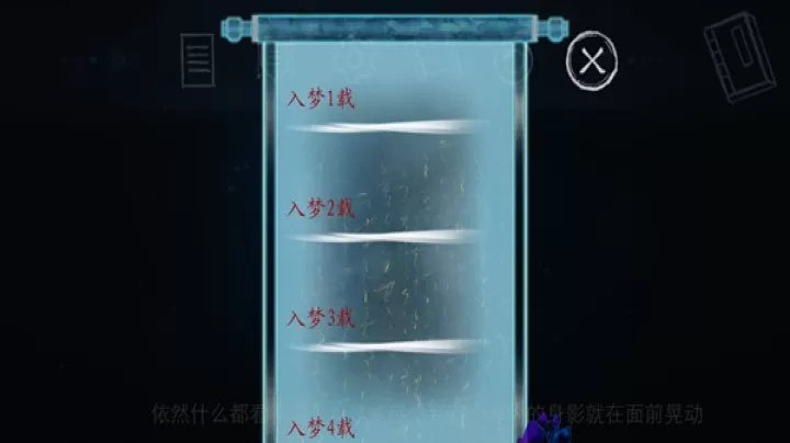 依依_角色扮演_第4张_99下载站 依依_https://www.99ziyuan.net_角色扮演_第4张