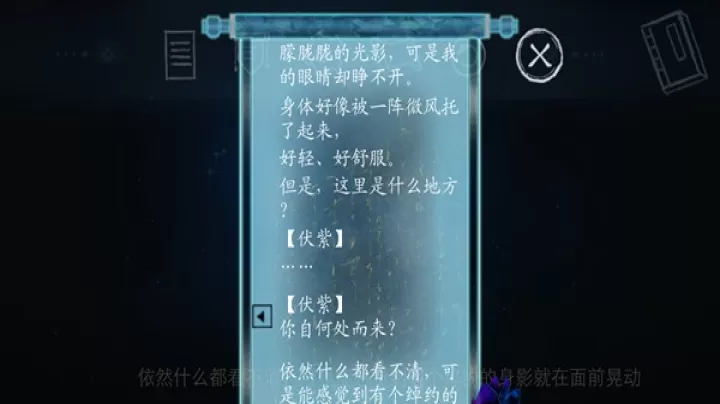 依依_角色扮演_第7张_99下载站 依依_https://www.99ziyuan.net_角色扮演_第7张