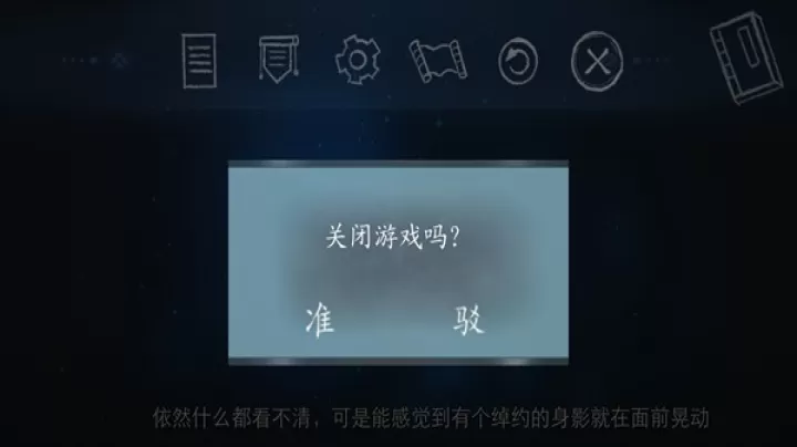 依依_角色扮演_第8张_99下载站 依依_https://www.99ziyuan.net_角色扮演_第8张
