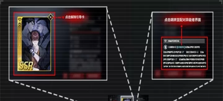 零始之门官网版_策略卡牌_第1张_99下载站 零始之门官网版_https://www.99ziyuan.net_策略卡牌_第1张