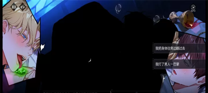 零始之门手游_策略卡牌_第4张_99下载站 零始之门手游_https://www.99ziyuan.net_策略卡牌_第4张