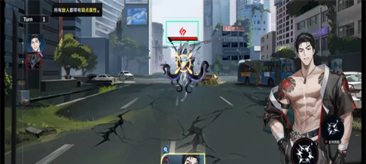 零始之门手游_策略卡牌_第5张_99下载站 零始之门手游_https://www.99ziyuan.net_策略卡牌_第5张