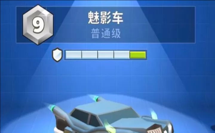 疯狂撞车王_体育竞技_第2张_99下载站 疯狂撞车王_https://www.99ziyuan.net_体育竞技_第2张