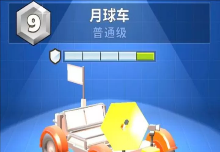 疯狂撞车王_体育竞技_第3张_99下载站 疯狂撞车王_https://www.99ziyuan.net_体育竞技_第3张