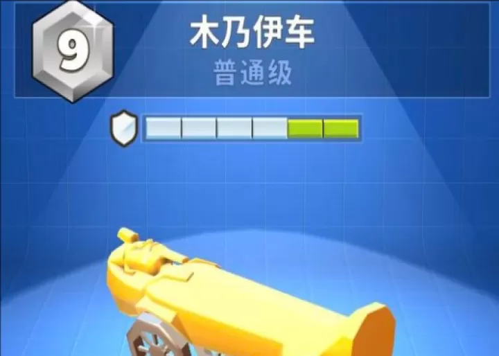 疯狂撞车王_体育竞技_第4张_99下载站 疯狂撞车王_https://www.99ziyuan.net_体育竞技_第4张