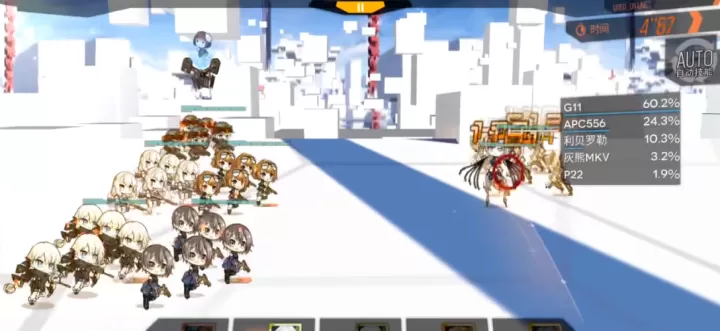 少女前线apc556值得练吗_游戏攻略_第2张_99下载站 少女前线apc556值得练吗_https://www.99ziyuan.net_游戏攻略_第2张