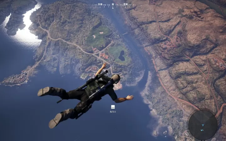 绝地求生怎么开急速伞_游戏攻略_第1张_99下载站 绝地求生怎么开急速伞_https://www.99ziyuan.net_游戏攻略_第1张