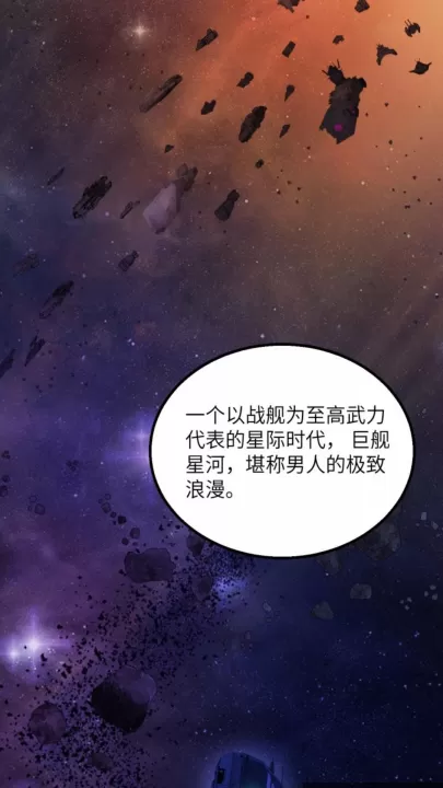 漫咖漫画_新闻阅读_第4张_99下载站 漫咖漫画_https://www.99ziyuan.net_新闻阅读_第4张