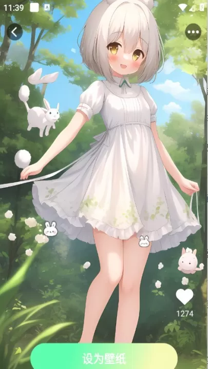 启萌壁纸_手机美化_第4张_99下载站 启萌壁纸_https://www.99ziyuan.net_手机美化_第4张