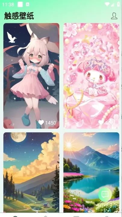 启萌壁纸_手机美化_第2张_99下载站 启萌壁纸_https://www.99ziyuan.net_手机美化_第2张