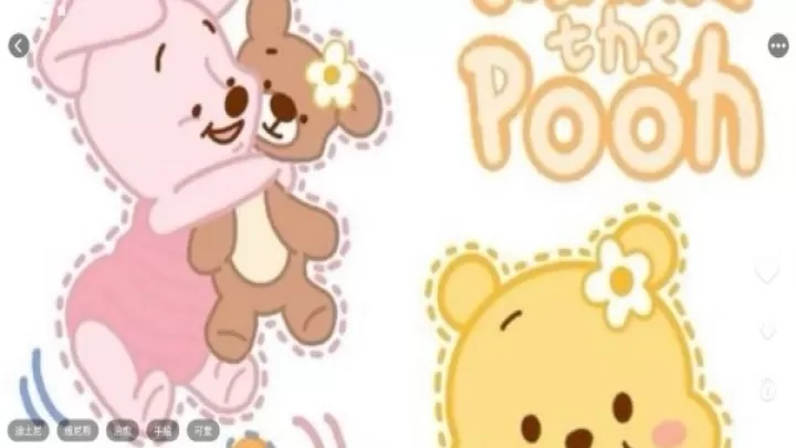 启萌壁纸_手机美化_第6张_99下载站 启萌壁纸_https://www.99ziyuan.net_手机美化_第6张