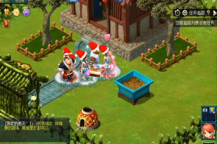 梦幻西游三级种子需要什么_游戏攻略_第3张_99下载站 梦幻西游三级种子需要什么_https://www.99ziyuan.net_游戏攻略_第3张