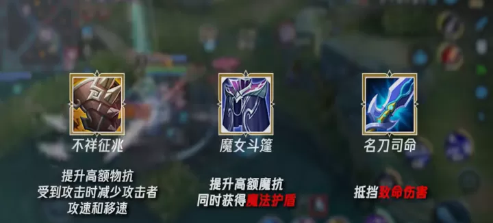 王者荣耀元歌怎么玩_游戏攻略_第3张_99下载站 王者荣耀元歌怎么玩_https://www.99ziyuan.net_游戏攻略_第3张