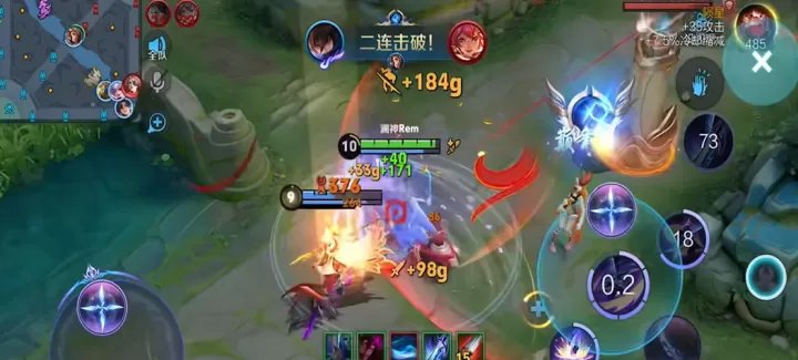 王者荣耀打野澜出装铭文怎么出_游戏攻略_第3张_99下载站 王者荣耀打野澜出装铭文怎么出_https://www.99ziyuan.net_游戏攻略_第3张