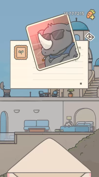 月兔冒险2_休闲益智_第3张_99下载站 月兔冒险2_https://www.99ziyuan.net_休闲益智_第3张