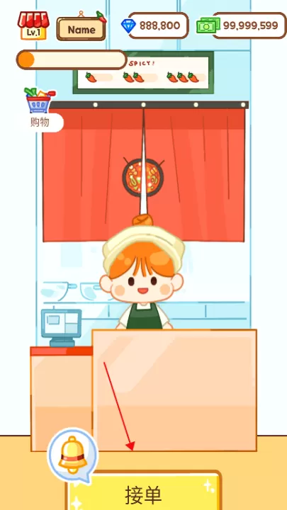 麻辣烫大师_模拟经营_第5张_99下载站 麻辣烫大师_https://www.99ziyuan.net_模拟经营_第5张