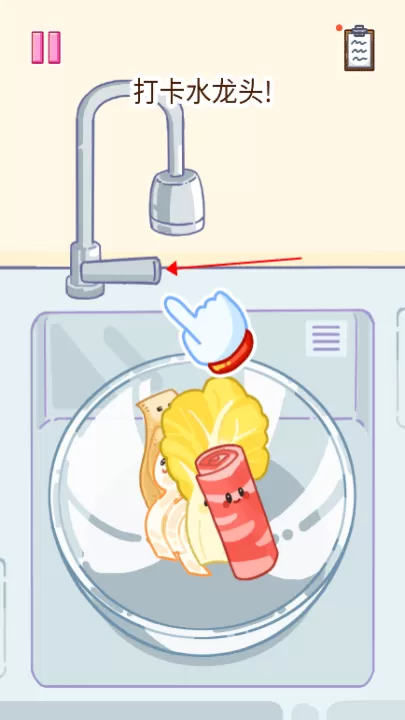 麻辣烫大师_模拟经营_第8张_99下载站 麻辣烫大师_https://www.99ziyuan.net_模拟经营_第8张