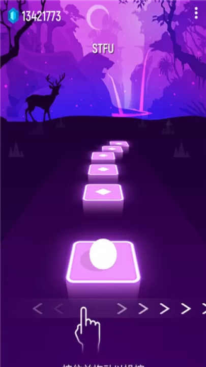 节奏弹球_https://www.99ziyuan.net_休闲益智_第4张