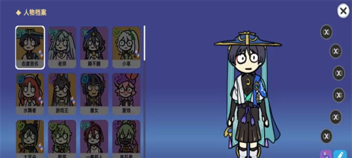 不是原神(Silly Wisher)_角色扮演_第4张_99下载站 不是原神(Silly Wisher)_https://www.99ziyuan.net_角色扮演_第4张