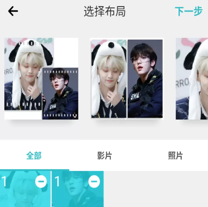 PhotoGrid_摄影图像_第2张_99下载站 PhotoGrid_https://www.99ziyuan.net_摄影图像_第2张
