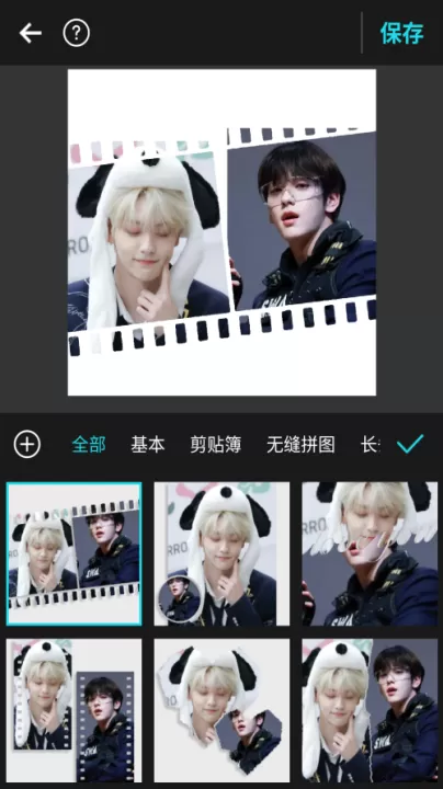 PhotoGrid_摄影图像_第3张_99下载站 PhotoGrid_https://www.99ziyuan.net_摄影图像_第3张