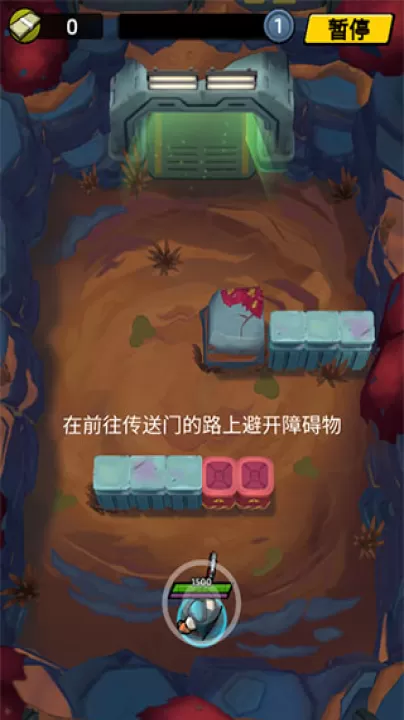 不可能的空间_动作冒险_第2张_99下载站 不可能的空间_https://www.99ziyuan.net_动作冒险_第2张