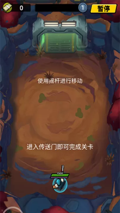 不可能的空间_动作冒险_第1张_99下载站 不可能的空间_https://www.99ziyuan.net_动作冒险_第1张