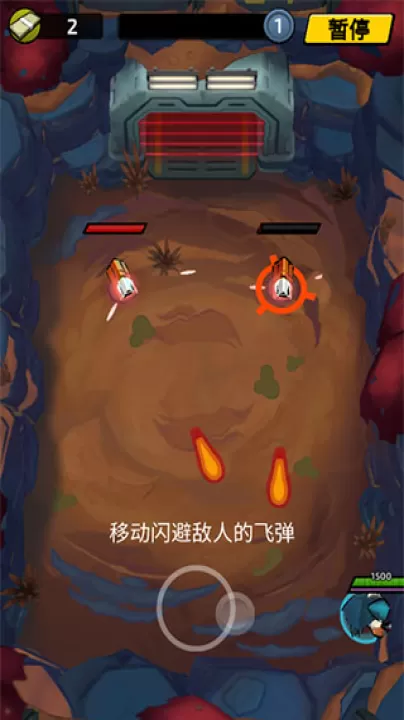 不可能的空间_动作冒险_第4张_99下载站 不可能的空间_https://www.99ziyuan.net_动作冒险_第4张