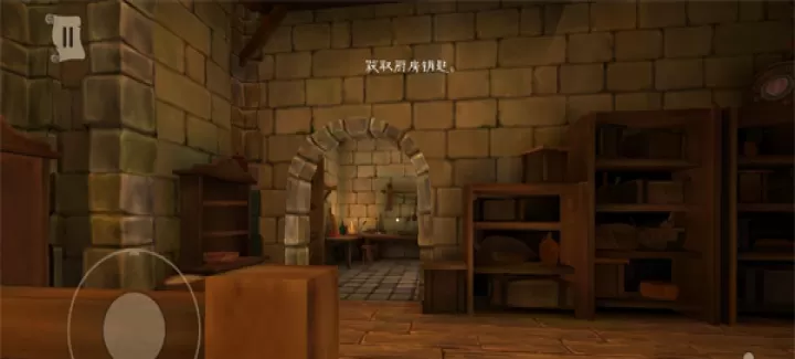 愤怒的国王_休闲益智_第4张_99下载站 愤怒的国王_https://www.99ziyuan.net_休闲益智_第4张