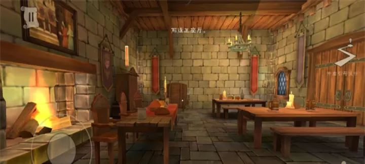 愤怒的国王_休闲益智_第5张_99下载站 愤怒的国王_https://www.99ziyuan.net_休闲益智_第5张