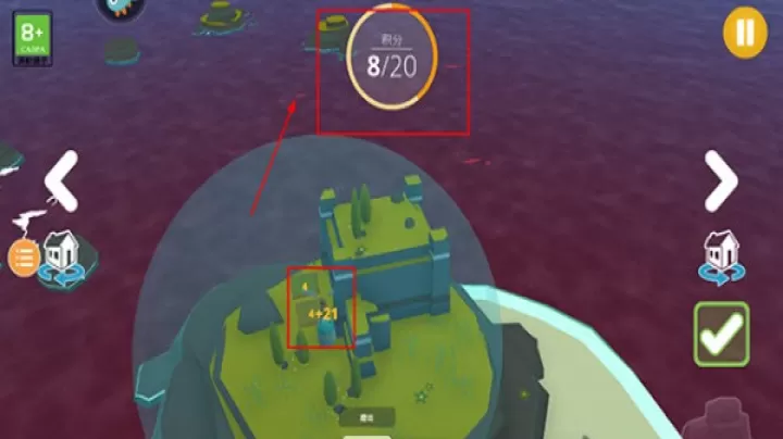 岛民_模拟经营_第5张_99下载站 岛民_https://www.99ziyuan.net_模拟经营_第5张