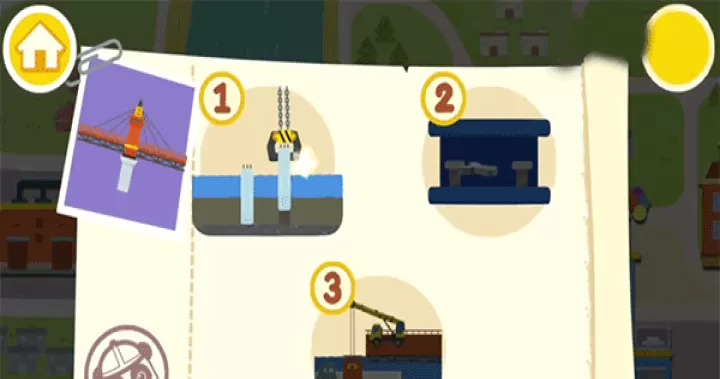 宝宝巴士宝宝建城市_休闲益智_第2张_99下载站 宝宝巴士宝宝建城市_https://www.99ziyuan.net_休闲益智_第2张