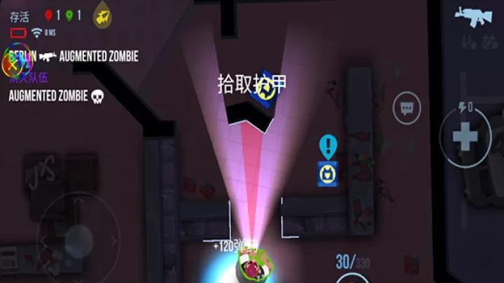 子弹回声中文版_动作冒险_第1张_99下载站 子弹回声中文版_https://www.99ziyuan.net_动作冒险_第1张