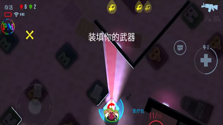 子弹回声中文版_动作冒险_第2张_99下载站 子弹回声中文版_https://www.99ziyuan.net_动作冒险_第2张